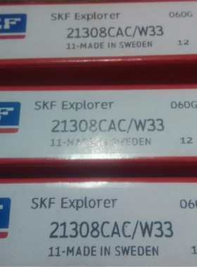 21308CAC/W33瑞典轴承 21309 21310 21311 21312 21313 E 20309CA
