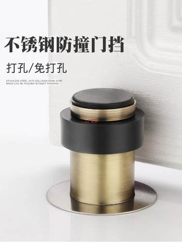新款免打孔门挡防撞器门橡胶静音缓冲门碰卫生间门阻强磁铁挡门器