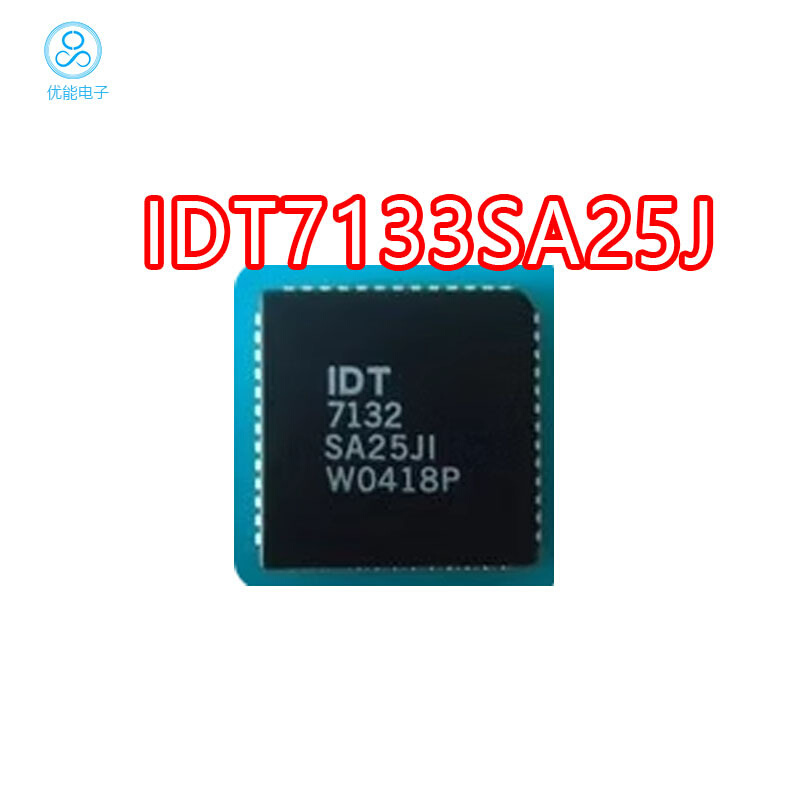 IDT7130SA25J IDT71321SA35J IDT7132LA70JI IDT7133SA90J - 封面