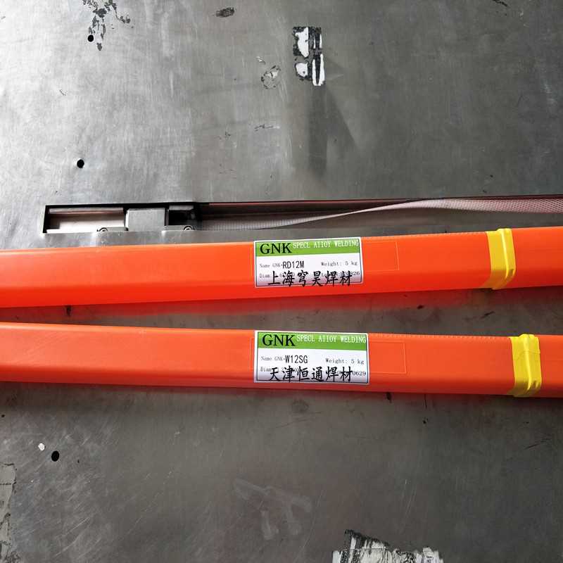 GNK模具焊条RD12M模具焊丝汽车模具焊条
