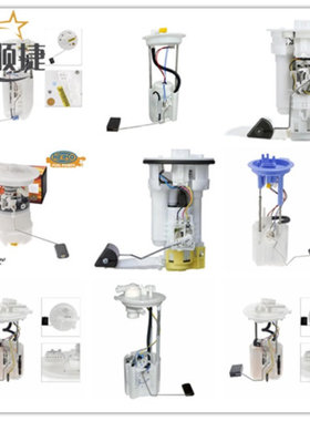 17708-THB-T01 101962-2019 KA292100-7801 汽油泵总成