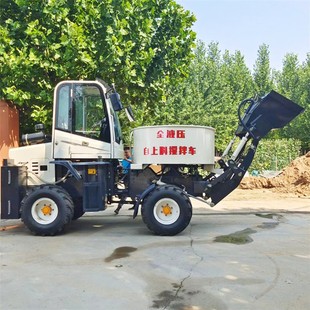 厂家现货朝天锅搅拌车搅拌运输车1600型号混凝土朝天锅搅拌车