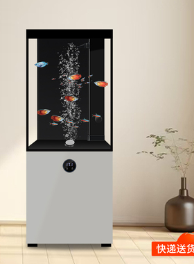 御品空间2025年新款边几超白玻璃底滤金鱼缸免换水落地客厅水族箱