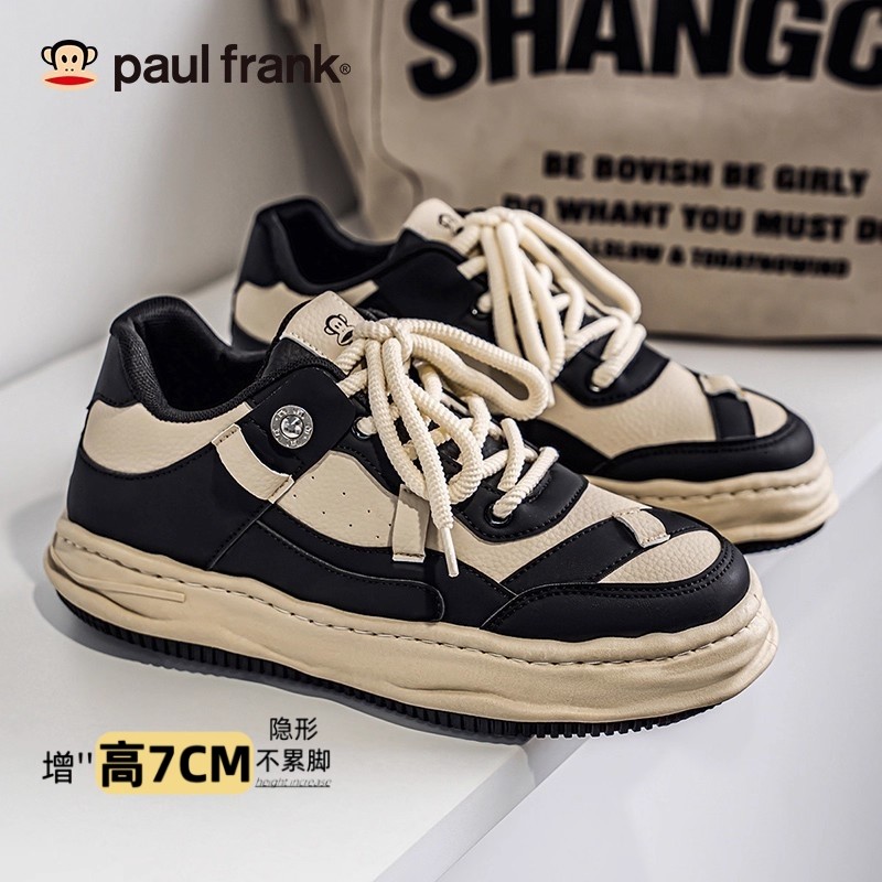 大嘴猴鞋子男鞋2025新款小众溶解休闲板鞋秋季厚底增高7cm德训鞋,流行男鞋,休闲板鞋,淘宝优惠券,粉丝福利购,淘宝优惠卷