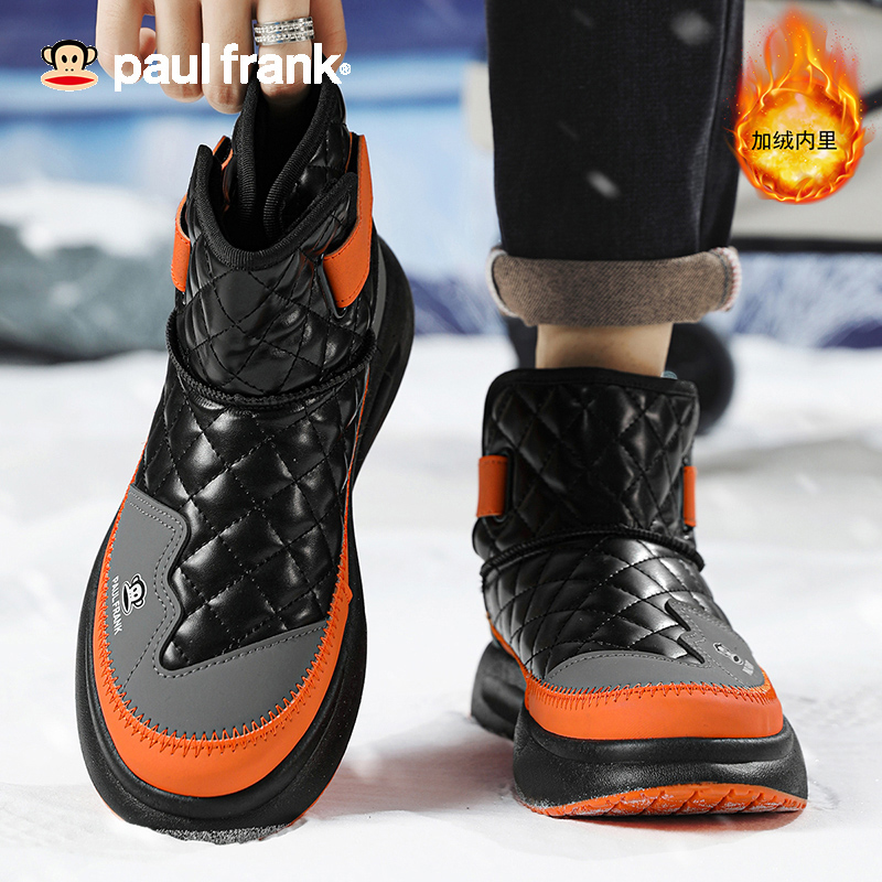 大嘴猴雪地靴男冬季加绒加厚保暖羽绒一脚蹬面包鞋东北防寒大棉鞋