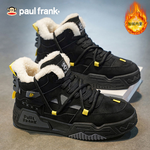 鞋 大嘴猴棉鞋 高帮防寒二棉工装 加绒加厚保暖雪地靴2025新款 男冬季