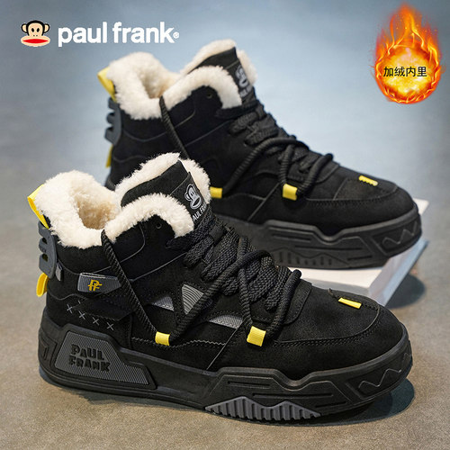 大嘴猴棉鞋男冬季加绒保暖雪地靴