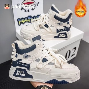 大嘴猴高帮板鞋男2025新款冬季加绒保暖棉鞋休闲马丁鞋东北雪地靴