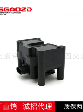 源头厂家高压包CHERY用优优2代奇瑞系列点火线圈OE A11-3705110DA