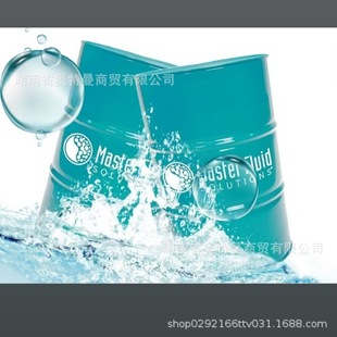 马思特超高压喷淋清洗剂CLEAN 2115AL零件清洗剂低泡沫合成清洗剂