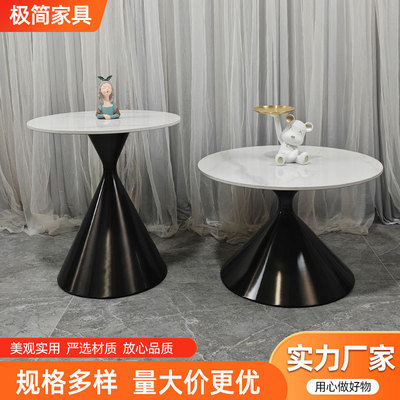 圆形岩板茶几组合 奶油风轻奢边几角几极简家用小户型客厅茶几