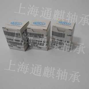 NADELLA偏心滚轮FRNR22EI轴承FRNR22 法国