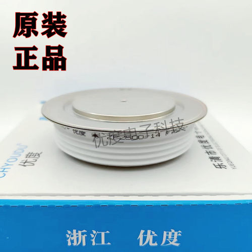 整流二极管 ZP2500-14 ZP2500A-14 ZP2500A1400V ZP2500A/1400V