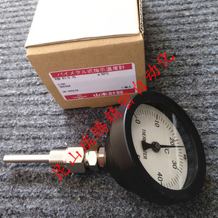 L=50 50℃ SUS304 φ75 山本计器yamamoto双金属温度计R型
