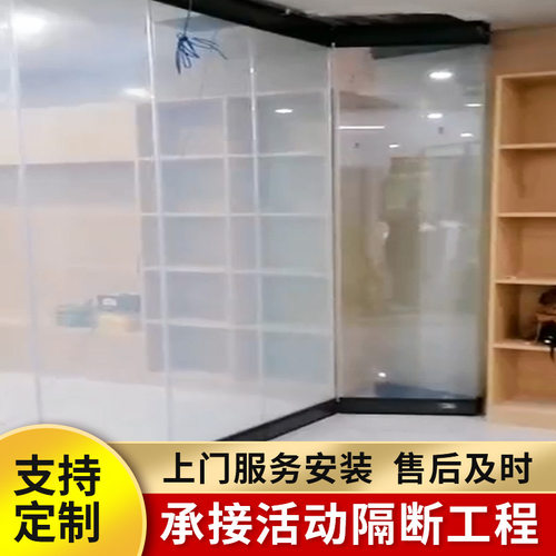 厂家供应电动折叠门开放式玻璃移动门酒店厨房活动收缩门