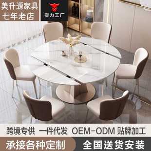 圆形餐桌亮光岩板带转盘圆桌轻奢现代简约家用大小户型餐桌椅组合