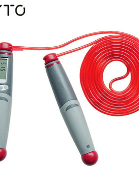 KYTO2106B红色康都中考轴承跳绳KYTO考试专用跳绳电子计数跳绳