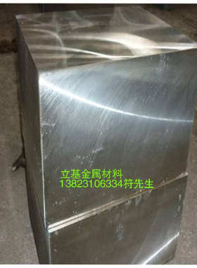 日本预硬KPM30模具钢 高韧性耐磨性圆钢 高寿命KPM30塑料模具钢板