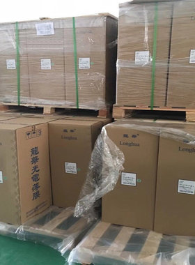 无卤环保阻燃PC薄膜    黑色磨砂防火PC870   黑色PP-BK-18耐高温