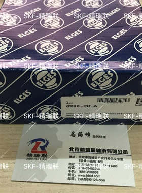 德国依纳1NA ELGES  GE80-SW-A  关节【轴承】 现货供应
