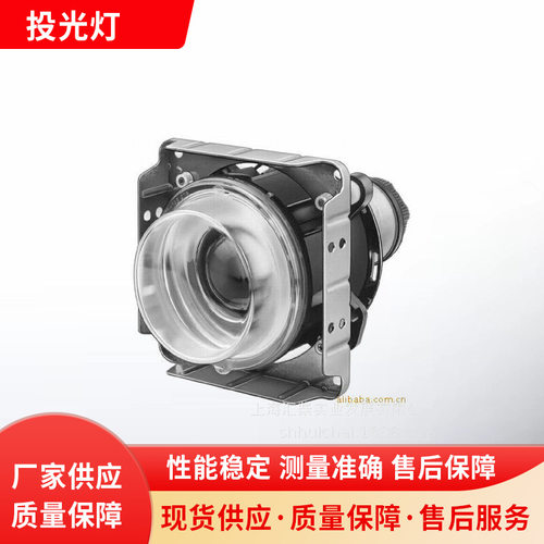商用车客车摆渡车1KL 007 834-027  前远光大灯充电投光灯