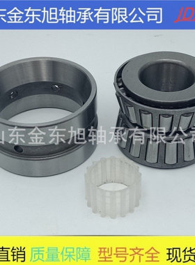 厂家供应 TRA0607RYR 英制圆锥滚子轴承 30306JR STA3072-9L