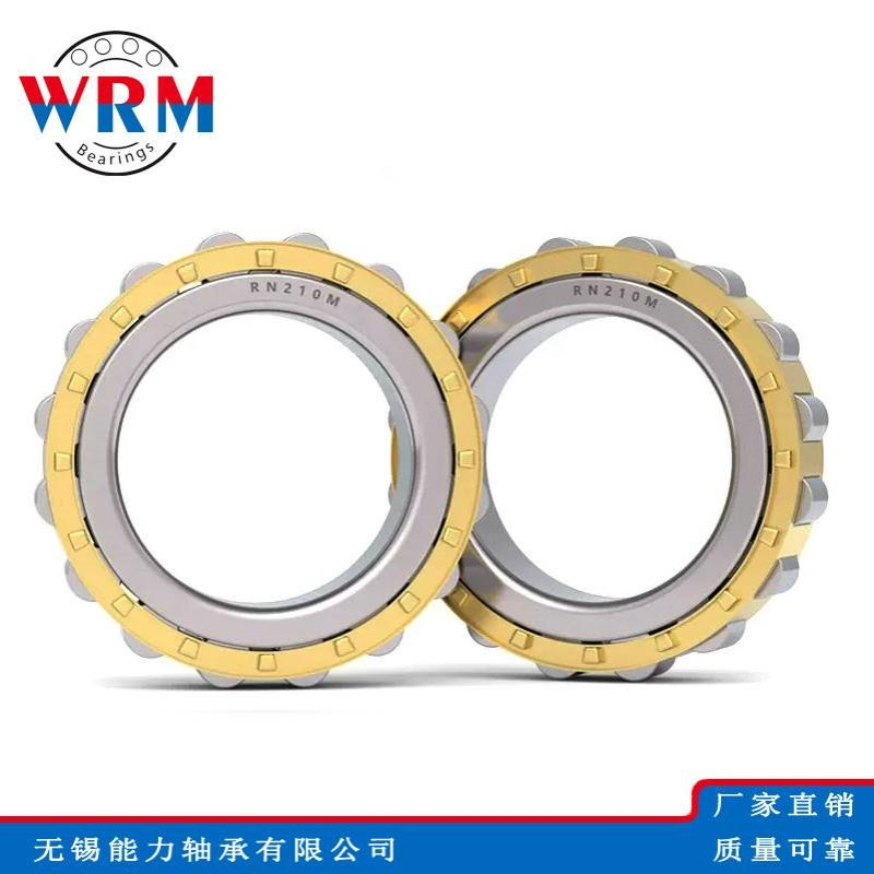WRM圆柱滚子轴承RN1026 RN1028 RN1030 RN1032 RN1034EM轴承