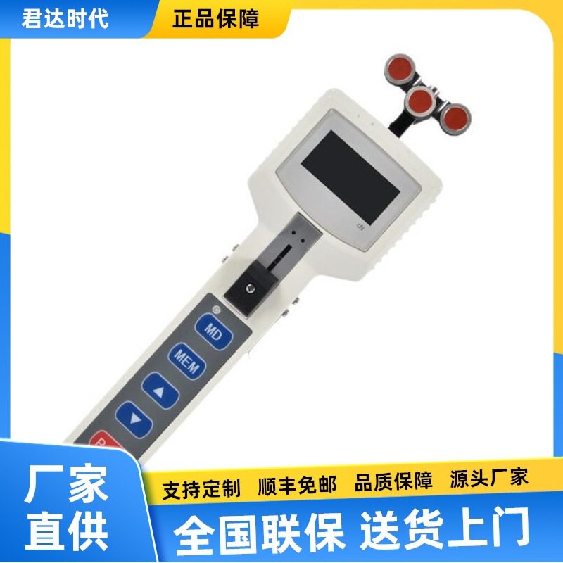 AZSH-5000手持数显张力计 100~5000（cN）电线电缆张力测试仪棉线