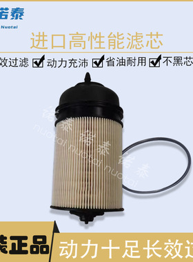 A4730901451 A4710909052 A4730900151 A4710902455 A4710900855