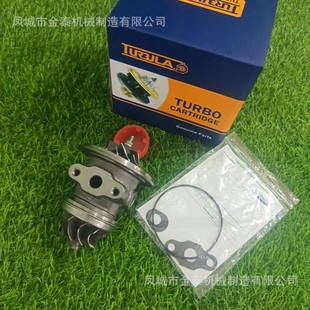 5001 0001 4BD1 465675 TB25涡轮增压器芯8943260790