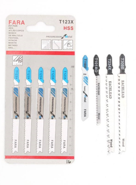 亿川T123X高速钢曲线锯条 铝材 塑料曲线切割进取型铣齿锯条