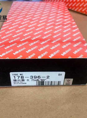 日本三丰SJ-410粗糙度仪检出器178-396-2