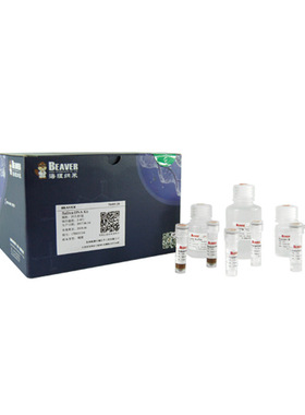 22309-10 海狸链霉亲和素磁珠(2.8μm) 10mL, 10 mg/mL