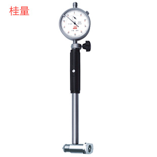 18MM18 批发销售 35MM35 160MM机械式 内径百分表 50MM50 桂量10