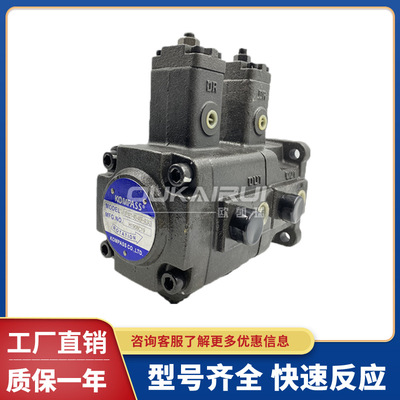 KOMPASS康百世双联叶片泵 VA1A1/VB1B1/VD1D1VE1E1 液压电机油泵