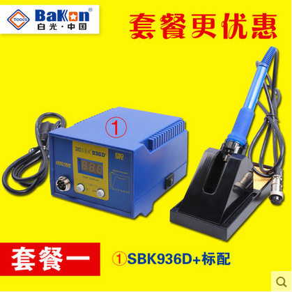 SBK936D+ 数显焊台 白光937数显 焊台  电烙铁 白光数显恒温烙铁