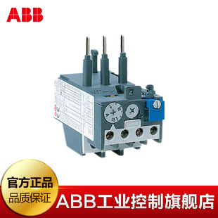 ABB电子过载继电器E16DU2.7A 低压接触器 690V低压接触器 空气式