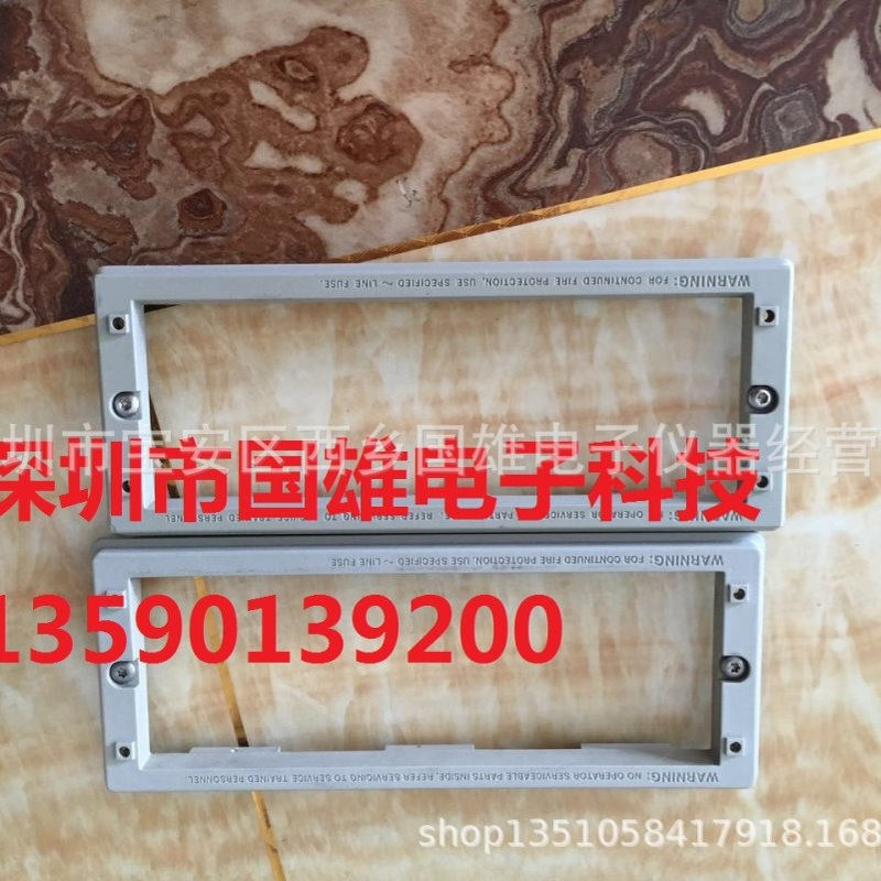 AGILENT/HP 34401A 53131A 53132A 53181A E4418B 后框 34420A