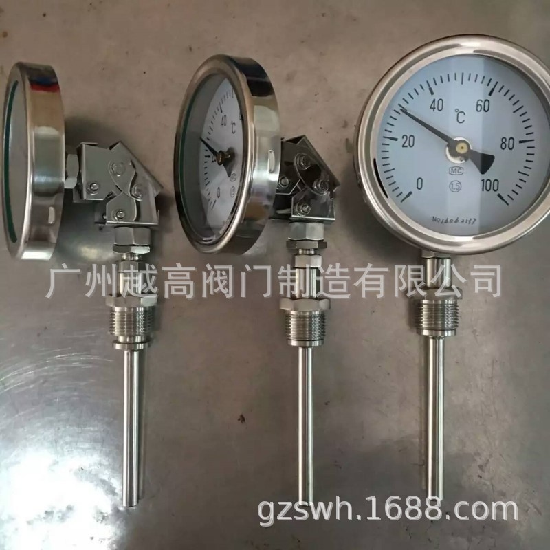 WSS-411WSSP-410 WSSN-411不锈钢双金属温度计电接点温度计表天湖