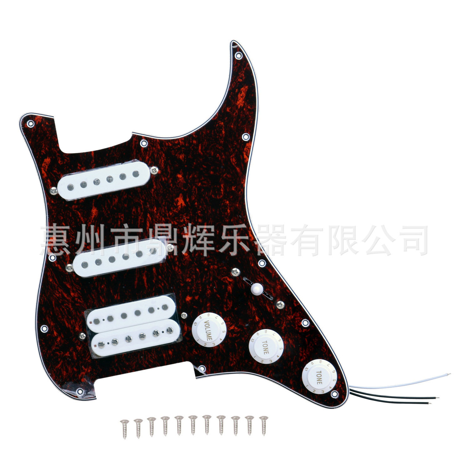 ST电吉他单单双拾音器护板前盖板线路总成 电吉他面板拾音器线路