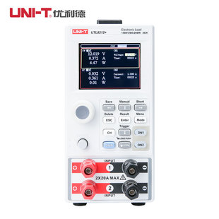 UTL8212 直流电子负载 可编程400W 20A 优利德 150V UNI