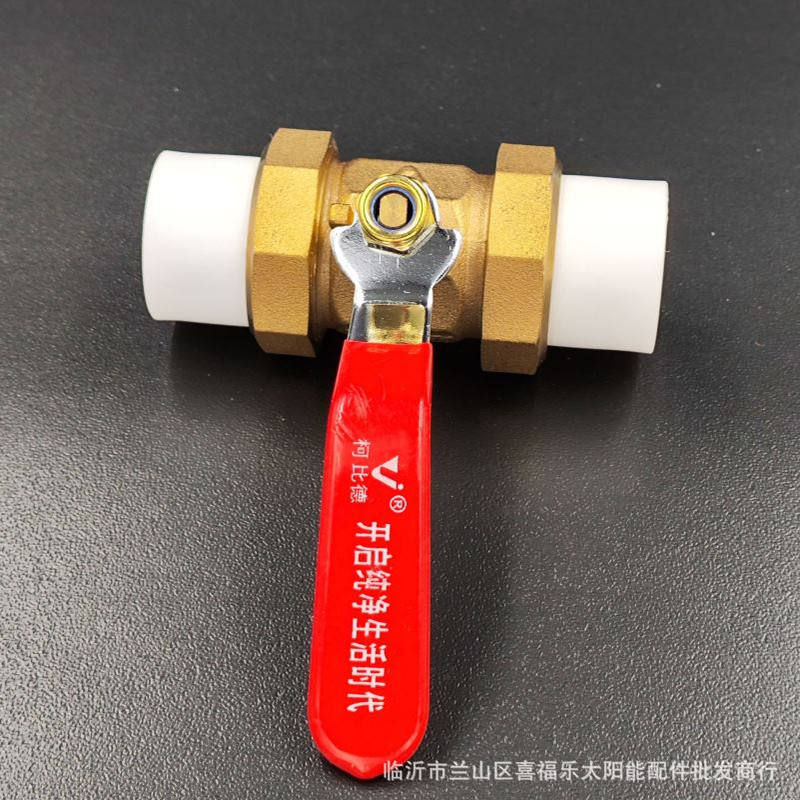 ppr铜双活接球阀方体ppr铜球铜杆活接开关管道球阀水暖管件