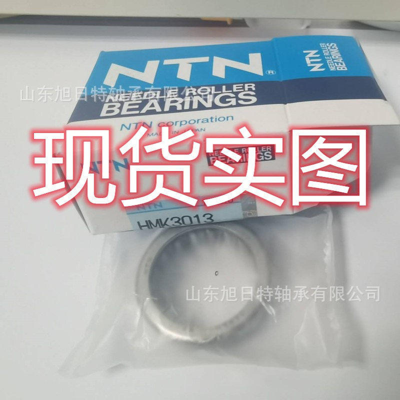 HMK1010 XRT滚针轴承  XRT进口轴承 XRT轴承