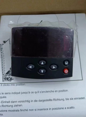 艾默生CT变频器DST系列专用显示器面板按键Digitax ST Keypad全新