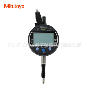 283 日本三丰数显千分表指示表543 282 281 350公差判断 280B