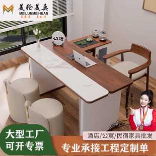 高级简约茶桌 中古风轻奢茶桌实木岩板茶台茶盘一体家用小型新中式