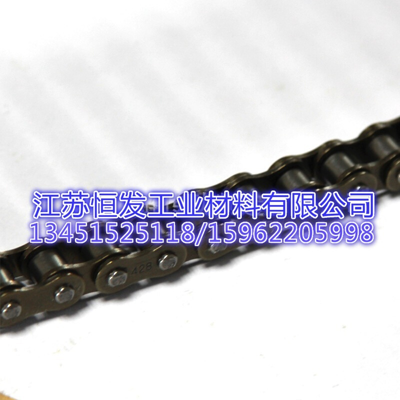 供应链条、传动链、摩托车链 质优价廉08B 428 428H摩托车