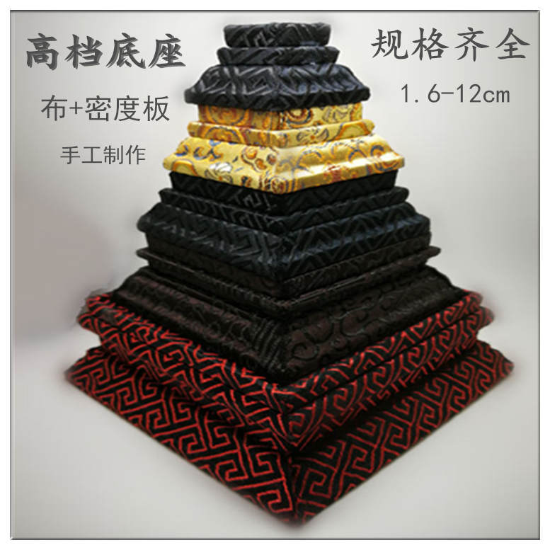 印玺配件锦布印章底座传统工艺按需求定货寿山石印章摆件底座批发