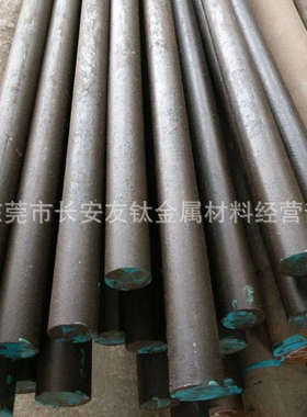 供应ASTM4142合金结构钢 4142调质圆钢 4142圆棒 定尺切割