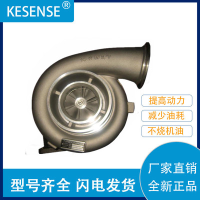 工厂销售涡轮增压器TMF5502 S400 171701 466713-0002 R23515635